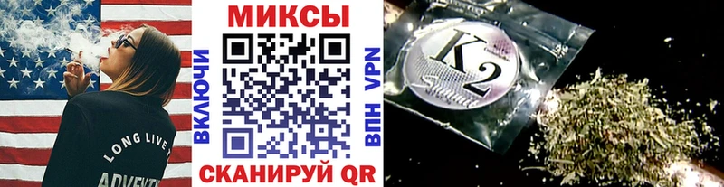 Купить где Магас БУТИРАТ BDO