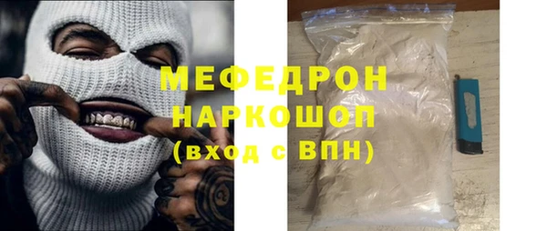 PSILOCYBIN Краснослободск