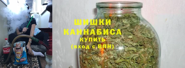 трава Костерёво