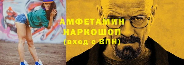соль ск Коряжма