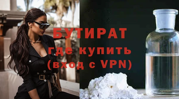 соль ск Коряжма