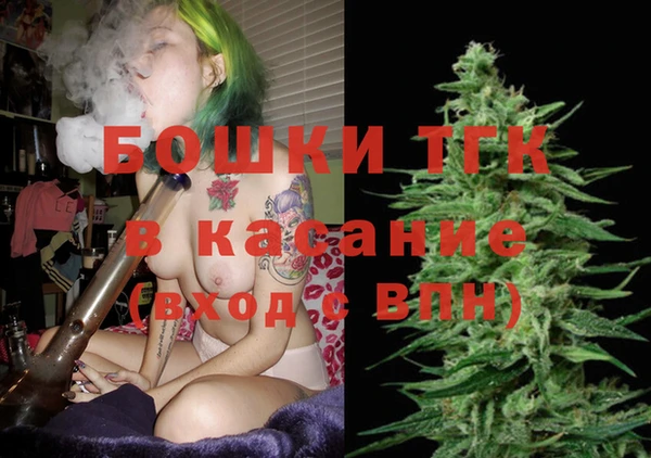 бутик Корсаков