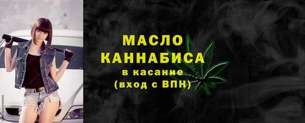 трава Костерёво
