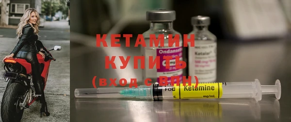 бутик Корсаков