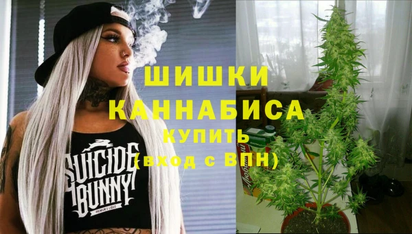 дурь Красноперекопск