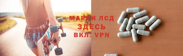дурь Красноперекопск