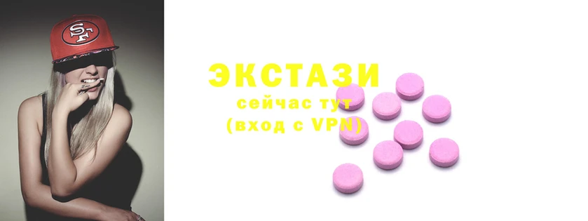 PSILOCYBIN Краснослободск