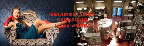 трава Костерёво