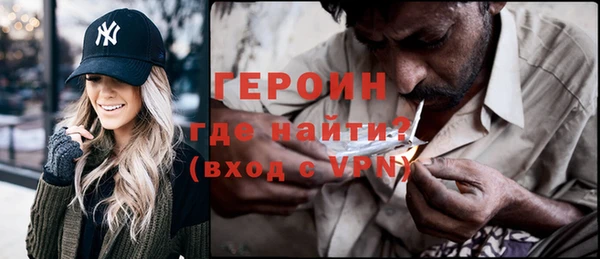 трава Костерёво
