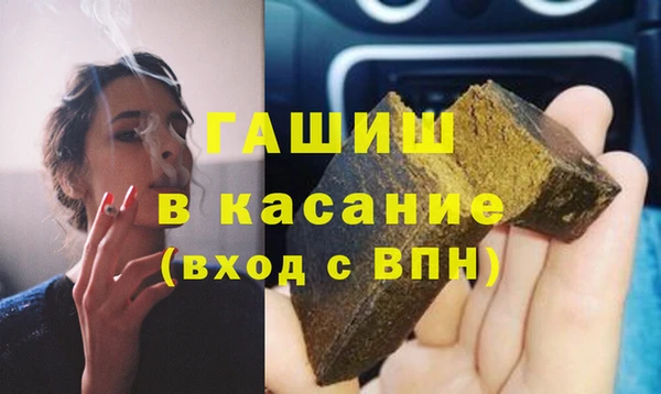 PSILOCYBIN Краснослободск