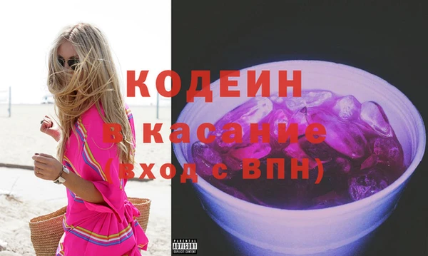 соль ск Коряжма