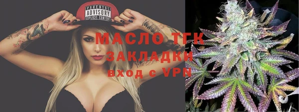 PSILOCYBIN Краснослободск