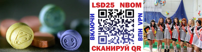 Купить где  Магас  LSD-25 экстази ecstasy 